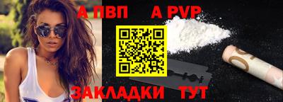 СК Жуковский