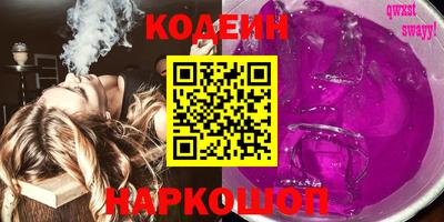 СК Жуковский