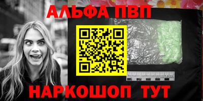 ECSTASY Заводоуковск