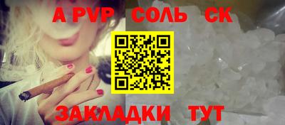 ECSTASY Заводоуковск