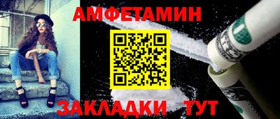 СК Жуковский
