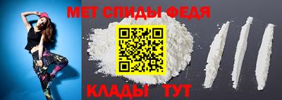 эйфоретик Заволжье
