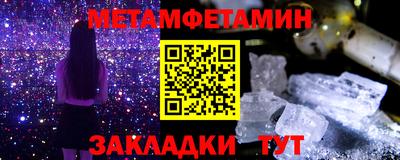 эйфоретик Заволжье