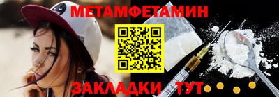 ECSTASY Заводоуковск