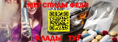 кокаин VHQ Абакан