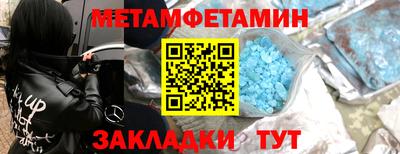 эйфоретик Заволжье