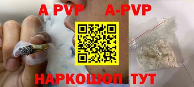 дмт Абакан