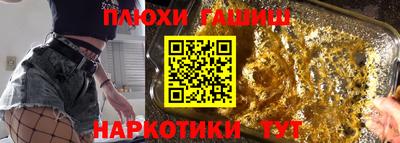 ECSTASY Заводоуковск