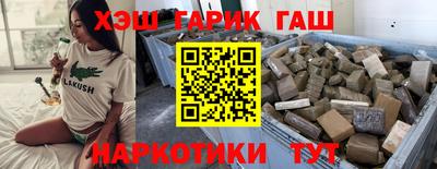 ECSTASY Заводоуковск