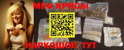 эйфоретик Заволжье