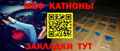 эйфоретик Заволжье
