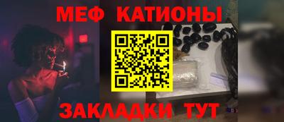 ECSTASY Заводоуковск