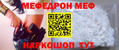 СК Жуковский