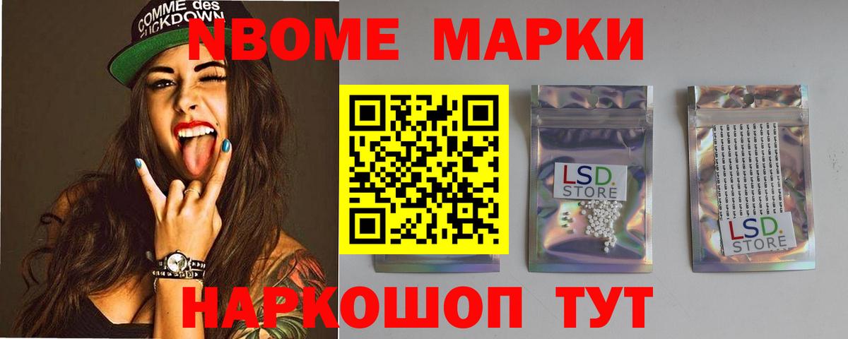 ЛСД экстази ecstasy  LSD-25 экстази  Волхов 